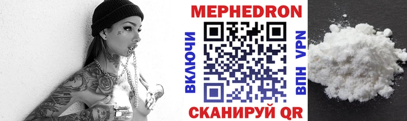 Виды наркотиков купить Дмитриев Альфа ПВП МЕФ ГАШ MEGA онион Кокаин