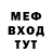 Альфа ПВП крисы CK Tghost Gaming