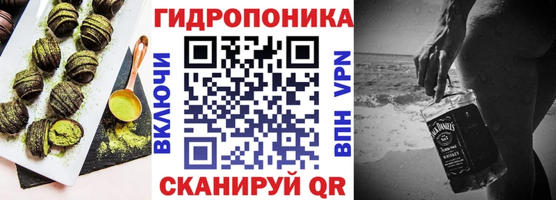 как найти наркотики  Дмитриев  Canna-Cookies конопля 