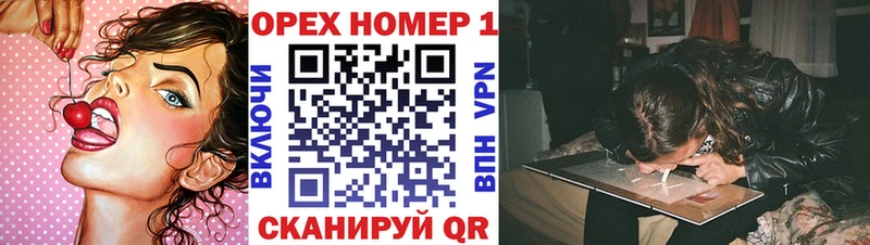 мега зеркало  Дмитриев  дарк нет клад  КОКАИН Fish Scale 