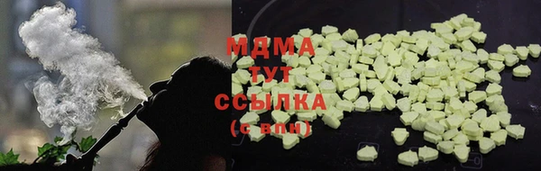 герыч Алзамай