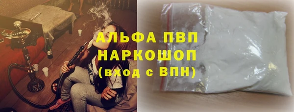 a pvp Алексеевка