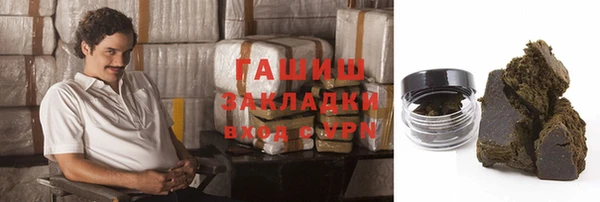 герыч Алзамай