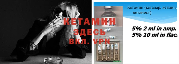 кокаин колумбия Алексин
