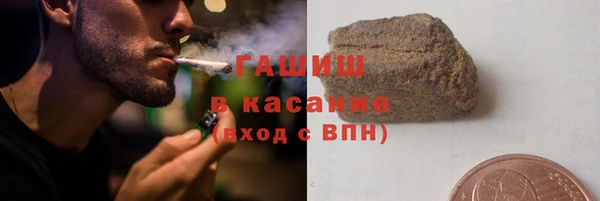 кокаин колумбия Алексин