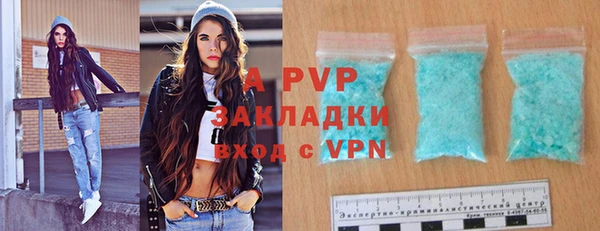 a pvp Алексеевка