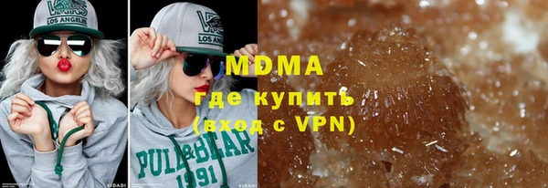 кокаин колумбия Алексин