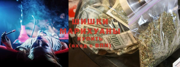 кокаин колумбия Алексин
