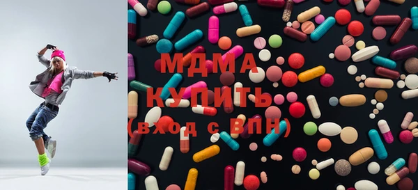 кокаин колумбия Алексин