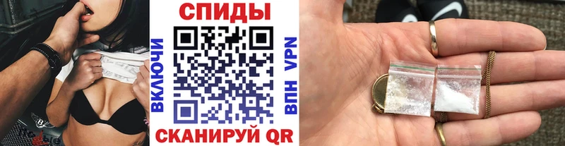 Первитин кристалл  Дмитриев 